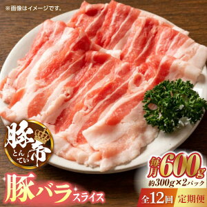 yӂ邳Ɣ[Łzy12ցzؒ ؃oXCX 600gi300g×2pcjyKRAZY MEAT(c{Y)z[ZCP097]
