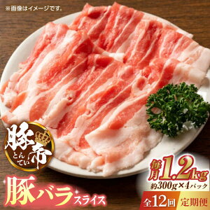 yӂ邳Ɣ[Łzy12ցzؒ ؃oXCX 1200gi300g×4pcjyKRAZY MEAT(c{Y)z[ZCP098]