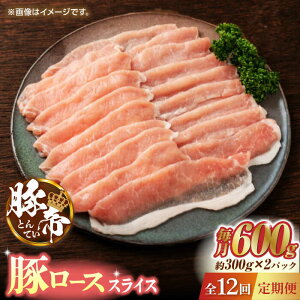 yӂ邳Ɣ[Łzy12ցzؒ ؃[X XCX 600gi300g×2pcjyKRAZY MEAT(c{Y)z[ZCP099]