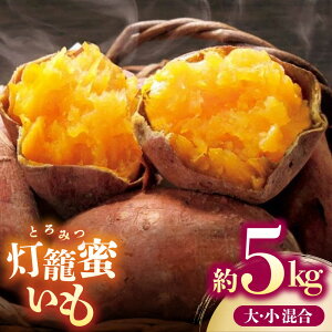 �y�ӂ邳�Ɣ[�Łz�u�����h ���܂����u���Ė����� �Ƃ�݂����v��5kg�y������� �A�O���t�@�[�������z[ZDN001]