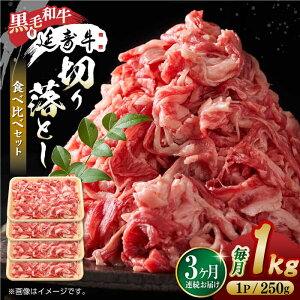 yӂ邳Ɣ[Łzy3ցzF{Y јa ×  ؂藎Ƃ Hה  1kgyL BHYƁz[ZDQ103]