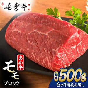 yӂ邳Ɣ[Łzy6ցzF{Y    ubN  500g Y  Ԑg ubN  ԋ   Ԑg јa  B  Mtg v[g Ⓚ 