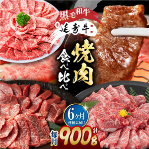 yӂ邳Ɣ[Łzy6ցzF{Y јa ×  Ăp Hה  900gyL BHYƁz[ZDQ120]