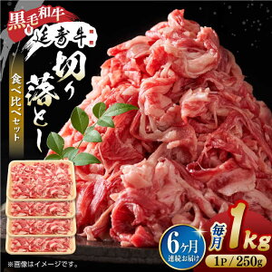 yӂ邳Ɣ[Łzy6ցzF{Y јa ×  ؂藎Ƃ Hה  1kgyL BHYƁz[ZDQ121]