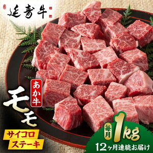 yӂ邳Ɣ[Łzy12ցzF{Y    TCR Xe[L 1kg (500g×2P)yL BHYƁz[ZDQ133]