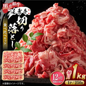 yӂ邳Ɣ[Łzy12ցzF{Y јa ×  ؂藎Ƃ Hה  1kgyL BHYƁz[ZDQ139]