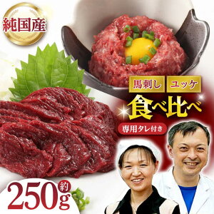 yӂ邳Ɣ[ŁzyYzF{̖ uv nh ӎރZbg (ԐgEbP) 250g ^t Y nh Ԑg bP [ n  wV[ p^  낵I J[ 