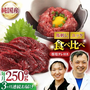yӂ邳Ɣ[Łzy3ցz yYzF{̖ uv nh ӎރZbg (ԐgEbP) 250g ^t Y nh Ԑg bP [ n wV[  낵I J[ 