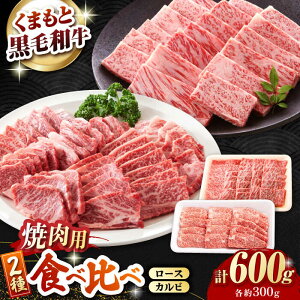 yӂ邳Ɣ[ŁzF{Y јa [XEJrēp Hה 600g(e300g)yL BHYƁz[ZDQ155]