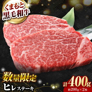 yӂ邳Ɣ[ŁzF{Y јa qXe[L 400gi200g×2jyL BHYƁz[ZDQ161]