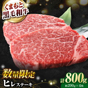 yӂ邳Ɣ[ŁzF{Y јa qXe[L 800gi200g×4jyL BHYƁz[ZDQ162]