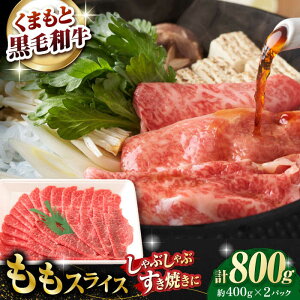 yӂ邳Ɣ[ŁzF{Y јa XCX Ă Ԃԗp 800g (400g×2pc)yL BHYƁz[ZDQ163]