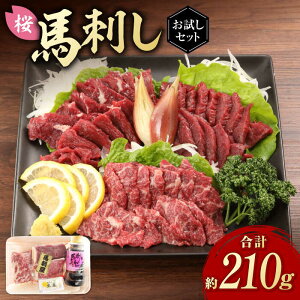 yӂ邳Ɣ[Łzuv nh Zbg 210g Y nh 㑚~ ~Ԑg Ԑg n  wV[ p^  낵I J[ ^pN Ⓚ Mtg p H