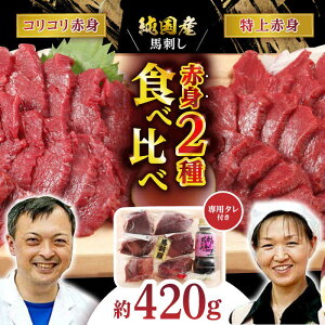 yӂ邳Ɣ[ŁzԐg nh Hה Zbg 420g Y Ԑgnh  2 p^t 낵It F{ nh ΂ oTV n hg p Mtg{bNX ܂ ӎ 
