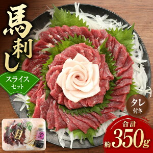 yӂ邳Ɣ[ŁzԐg nh XCX Zbg 350g Y nh Ԑgnh R[l REl  2 p^t 낵It F{ nh ΂ oTV n hg p Mtg{