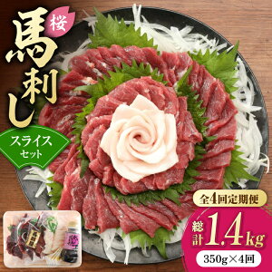 yӂ邳Ɣ[ŁzyS4ցzԐg nh XCX Zbg 350g Y nh Ԑgnh R[l REl  2 p^t 낵It F{ ΂ oTV n hg p