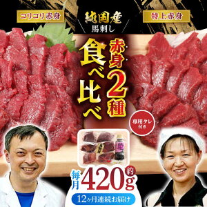 yӂ邳Ɣ[ŁzyS12ցzԐg nh Hה Zbg 420g Y Ԑgnh  2 p^t 낵It F{ nh ΂ oTV n hg p Mtg{bNX