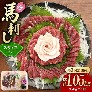yӂ邳Ɣ[Łzy3ցzԐg nh XCX Zbg 350g Y nh Ԑgnh R[l REl  2 p^t 낵It F{ ΂ oTV n hg p 