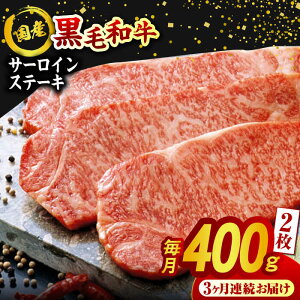 yӂ邳Ɣ[Łzy3ցzF{Y јa T[C Xe[L 2 400g  Xe[L Y a A4Nȏ A4 A5 Ⓚ  T[C Ă BBQ o[xL[ ~  BY 