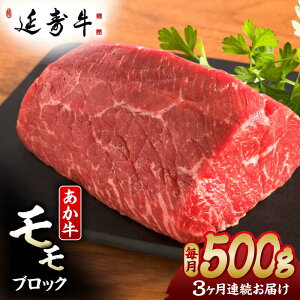 yӂ邳Ɣ[Łzy3ցzF{Y    ubN  500g Y  Ԑg ubN  ԋ   Ԑg јa  B  Mtg v[g Ⓚ 