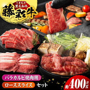 yӂ邳Ɣ[Łz܂ƍјauʋvo(Jr)ƃ[X2Zbg 3899yL XC[gTvCȂ́z[ZDT122]