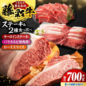 yӂ邳Ɣ[Łzy6ցz܂ƍјauʋvT[CXe[L2̐Hה 3903yL XC[gTvCȂ́z[ZDT140]