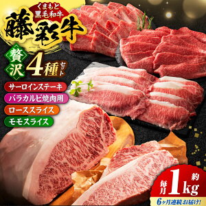 yӂ邳Ɣ[Łzy6ցz܂ƍјauʋvI4ґZbg 3904yL XC[gTvCȂ́z[ZDT144]