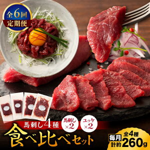 yӂ邳Ɣ[ŁzyS6ցzy{EF{Yznh4̐Hה 3890yLЃXC[gTvCȂ́z[ZDT171]