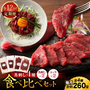 yӂ邳Ɣ[ŁzyS12ցzy{EF{Yznh4̐Hה 3890yLЃXC[gTvCȂ́z[ZDT172]