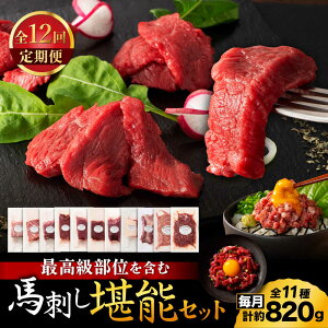 yӂ邳Ɣ[ŁzyS12ցzuF{YvtW`NIWi ӂnh\Zbg 3896yLЃXC[gTvCȂ́z[ZDT190]