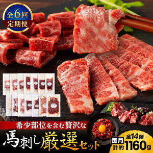 yӂ邳Ɣ[ŁzyS6ցztW`NIWi 󏭕ʂґȂӂnhIZbg 3897yLЃXC[gTvCȂ́z[ZDT192]