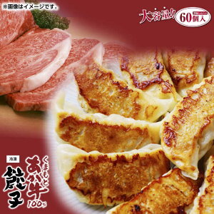 yӂ邳Ɣ[ŁzGIF  100%gp Lq 60(20×3)y܂ӂz[ZDX037]