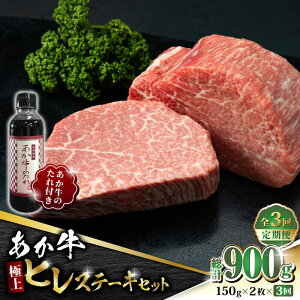 yӂ邳Ɣ[ŁzyS3ցz ɏ q Xe[L Zbg 150g×2 ̂tyL O{Yz[ZEB058]
