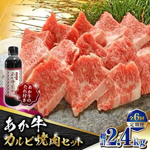 yӂ邳Ɣ[ŁzyS6ցz Jr ēZbg 400g ̂tyL O{Yz[ZEB068]