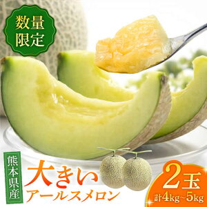yӂ邳Ɣ[Łzyʌzys\zA[X 4kg`5kgi4L`5Lj2ʓỷw ӃvUƁz[ZEG001]