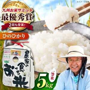 yӂ邳Ɣ[Łz_Ƃ̐HׂĂ邨(Ђ̂Ђ)5kg ỷw ӃvUƁz[ZEG005]