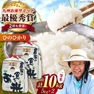 yӂ邳Ɣ[Łz_Ƃ̐HׂĂ邨(Ђ̂Ђ)10kg ỷw ӃvUƁz[ZEG006]