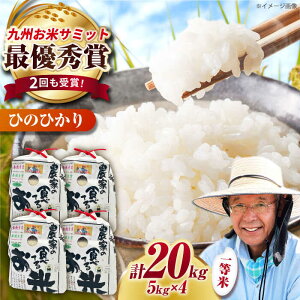 yӂ邳Ɣ[Łz_Ƃ̐HׂĂ邨(Ђ̂Ђ)20kg ỷw ӃvUƁz[ZEG007]