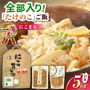 yӂ邳Ɣ[Łz⡂Ƃ(ɂ܂)Zbg ỷw ӃvUƁz[ZEG010]