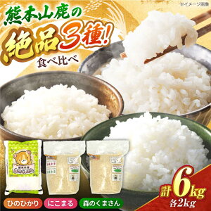 yӂ邳Ɣ[ŁzRsŶĐHה׃ZbgiЂ̂ЂEɂ܂EX̂܂je2kg ỷw ӃvUƁz[ZEG013]