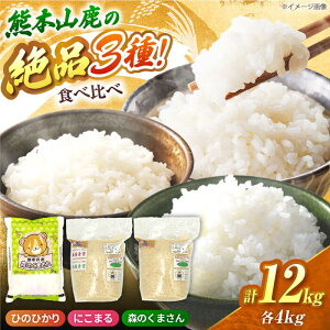 yӂ邳Ɣ[ŁzRsŶĐHה׃ZbgiЂ̂ЂEɂ܂EX̂܂je4kg ỷw ӃvUƁz[ZEG014]