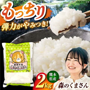 yӂ邳Ɣ[ŁzX̂܂ 2kg ỷw ӃvUƁz[ZEG015]