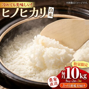 yӂ邳Ɣ[Łzys\zy3ցz qmqJ  10kgi5kg×2܁jy|_z[ZEL005]    lC LO uh  R~ ] Ђ̂Ђ  SI Y B 