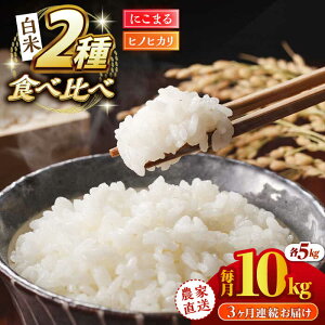 yӂ邳Ɣ[Łzy3ցzqmqJEɂ܂  Hה v10kgi5kg×2܁jy|_z[ZEL011]    lC LO uh  R~ ]  SI Y B F