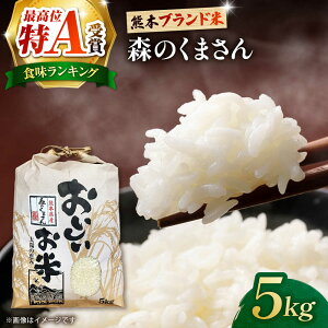 yӂ邳Ɣ[ŁzF{Y@ X̂܂ 5kg y݂t@[z[ZEP072]