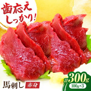 yӂ邳Ɣ[ŁzԐgnh 300gi100g×3pcjygz[ZEW001] nh n  n  wV[ Ԑg ֗  3pbN J[ ᎉb ^pN S Lx Ⓚ H H hg 