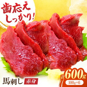 yӂ邳Ɣ[ŁzԐgnh 600gi100g×6pcjygz[ZEW002] nh n  n  wV[ Ԑg ֗  6pbN J[ ᎉb ^pN S Lx Ⓚ H H hg 