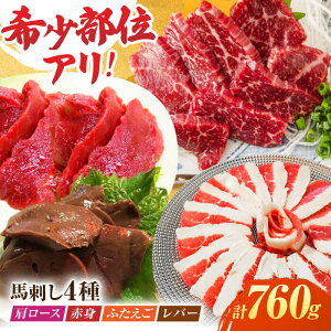 yӂ邳Ɣ[ŁznhoGeBZbg4 760giԐg 100g×2pcE[X 80g×2pcEӂ 100g×2pcEo[ 100g×2pcjygz[ZEW007] nh Ԑg [X ӂ o[ 