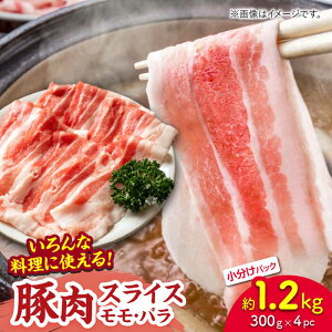 yӂ邳Ɣ[ŁzؓXCXiEoj1.2kgi300g×4pcjygz[ZEW023] ؓ   Yn Y Ⓚ y ȒP  R o   pbN IĂ ₵ F{ Ԃ