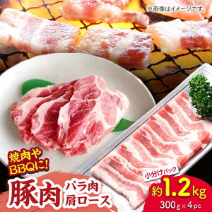 yӂ邳Ɣ[Łzؓ ēpioE[Xj1.2kgi300g×4pcjygz[ZEW024] ؓ   Yn Y Ⓚ y ȒP R o  [X  pbN ē o[xL[ F{ 